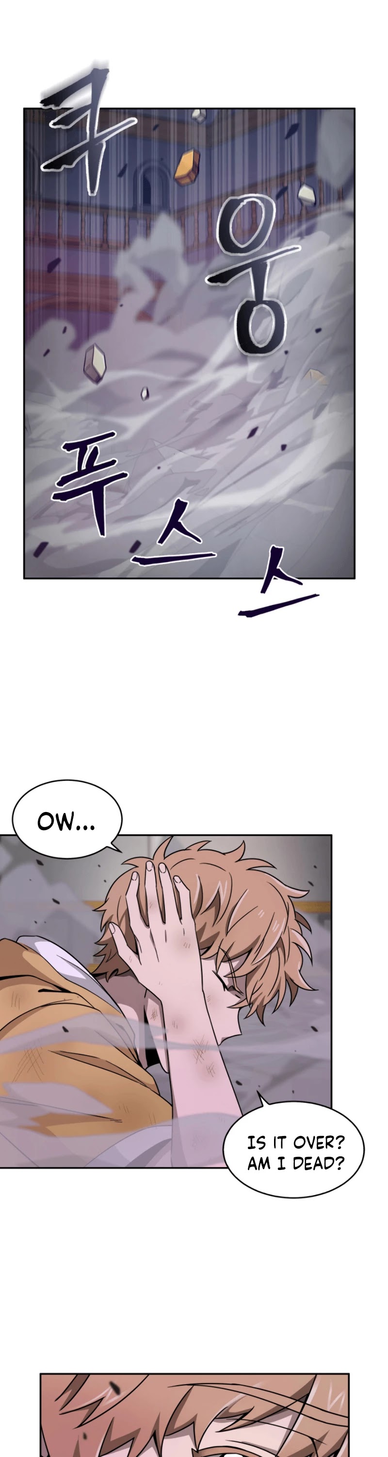 Tomb Raider King Chapter 95 page 5 - Chapter 95