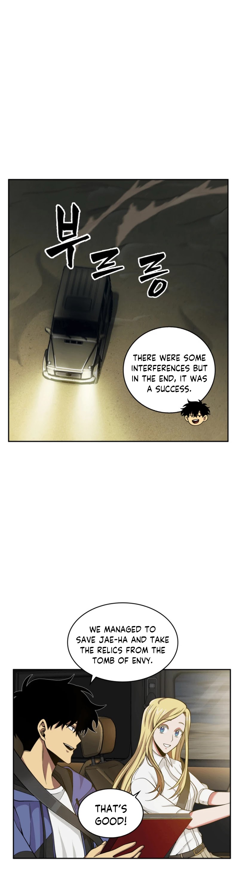 Tomb Raider King Chapter 96 page 11 - Chapter 96