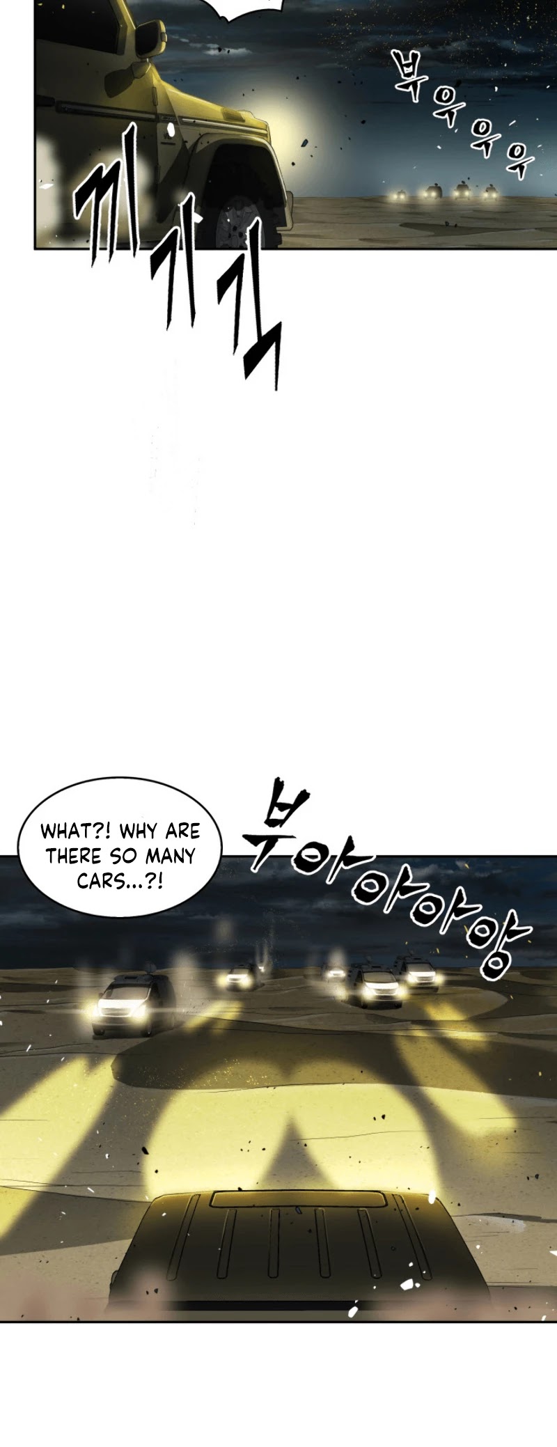 Tomb Raider King Chapter 96 page 19 - Chapter 96