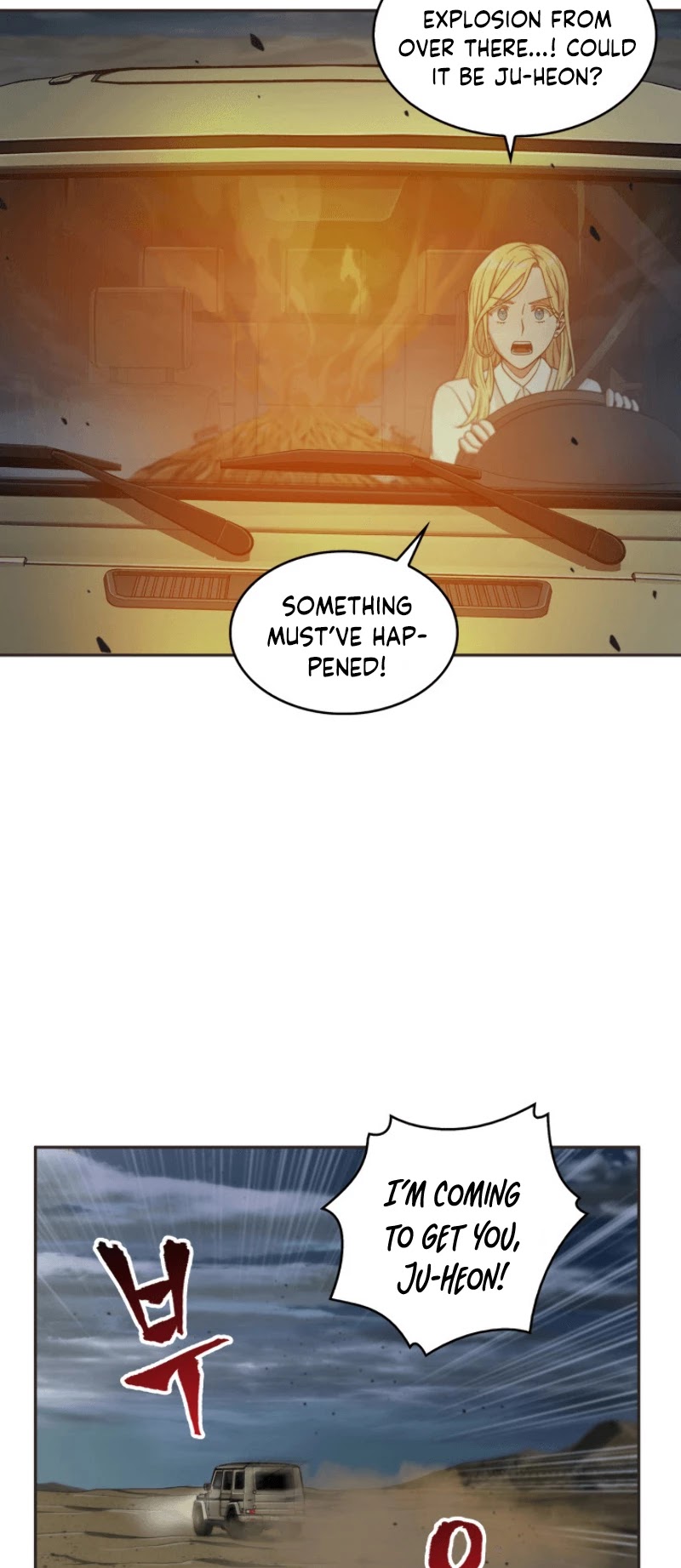 Tomb Raider King Chapter 96 page 3 - Chapter 96