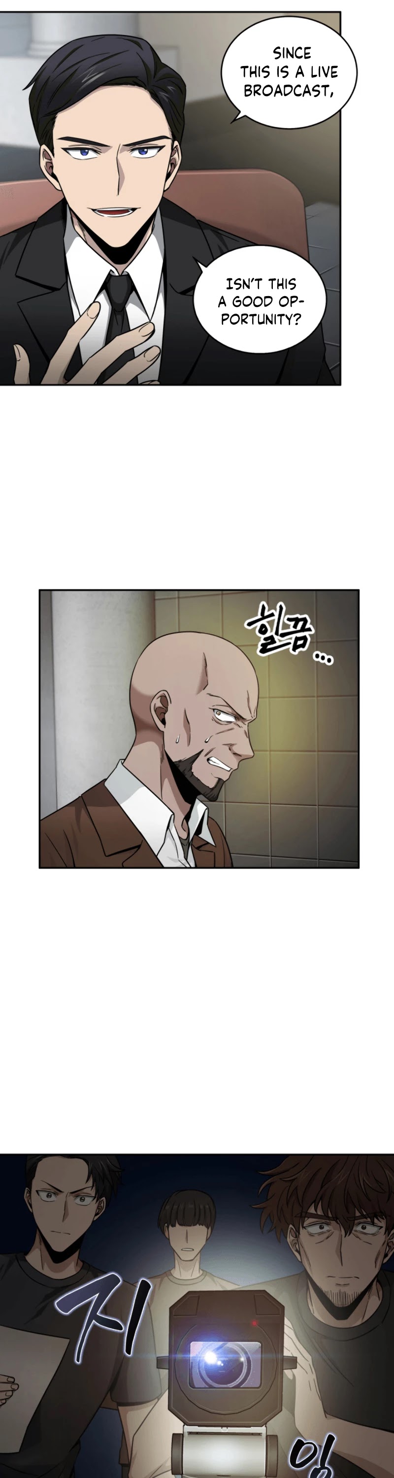 Tomb Raider King Chapter 97 page 6 - Chapter 97