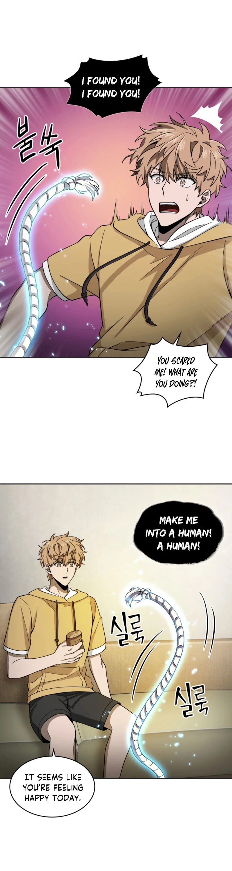 Tomb Raider King Chapter 98 page 19 - Chapter 98
