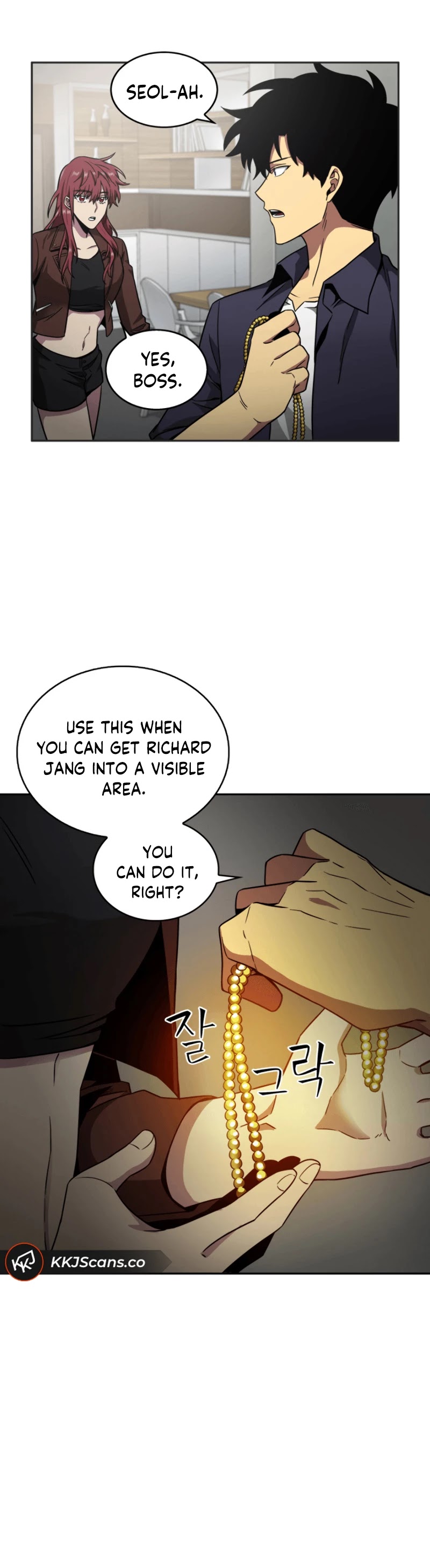 Tomb Raider King Chapter 99 page 28 - Chapter 99