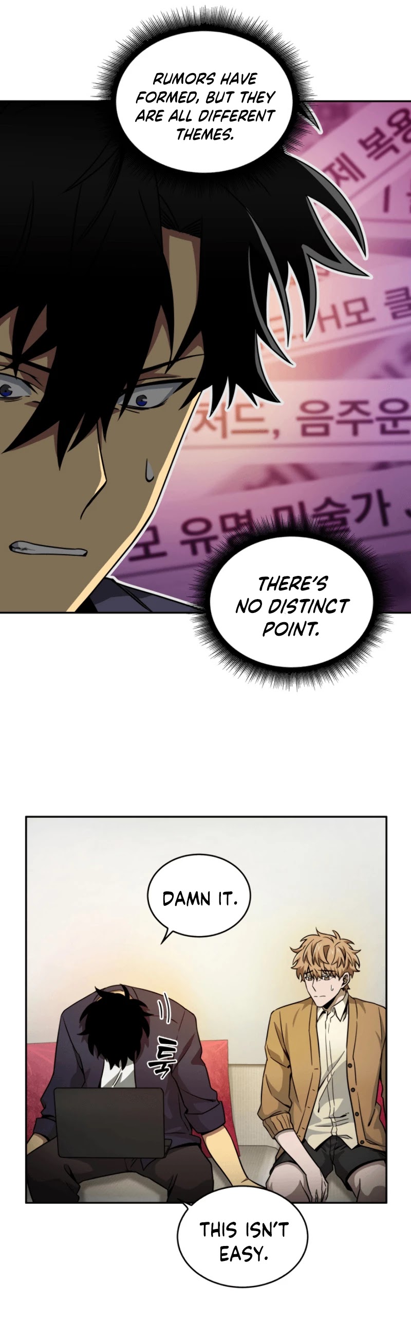Tomb Raider King Chapter 99 page 33 - Chapter 99