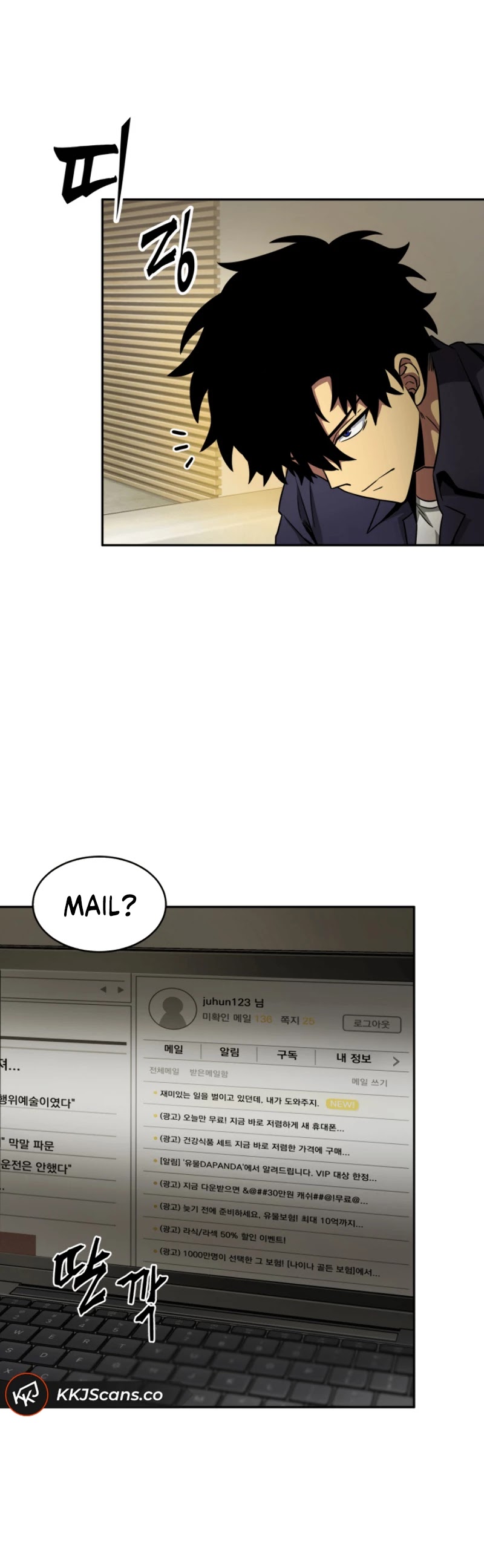 Tomb Raider King Chapter 99 page 34 - Chapter 99