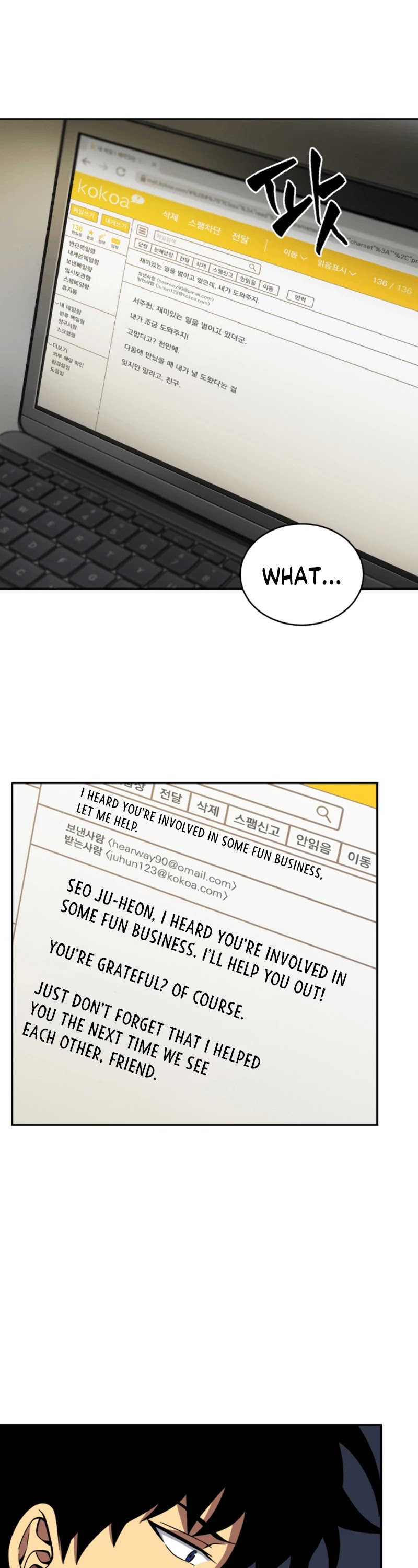 Tomb Raider King Chapter 99 page 35 - Chapter 99