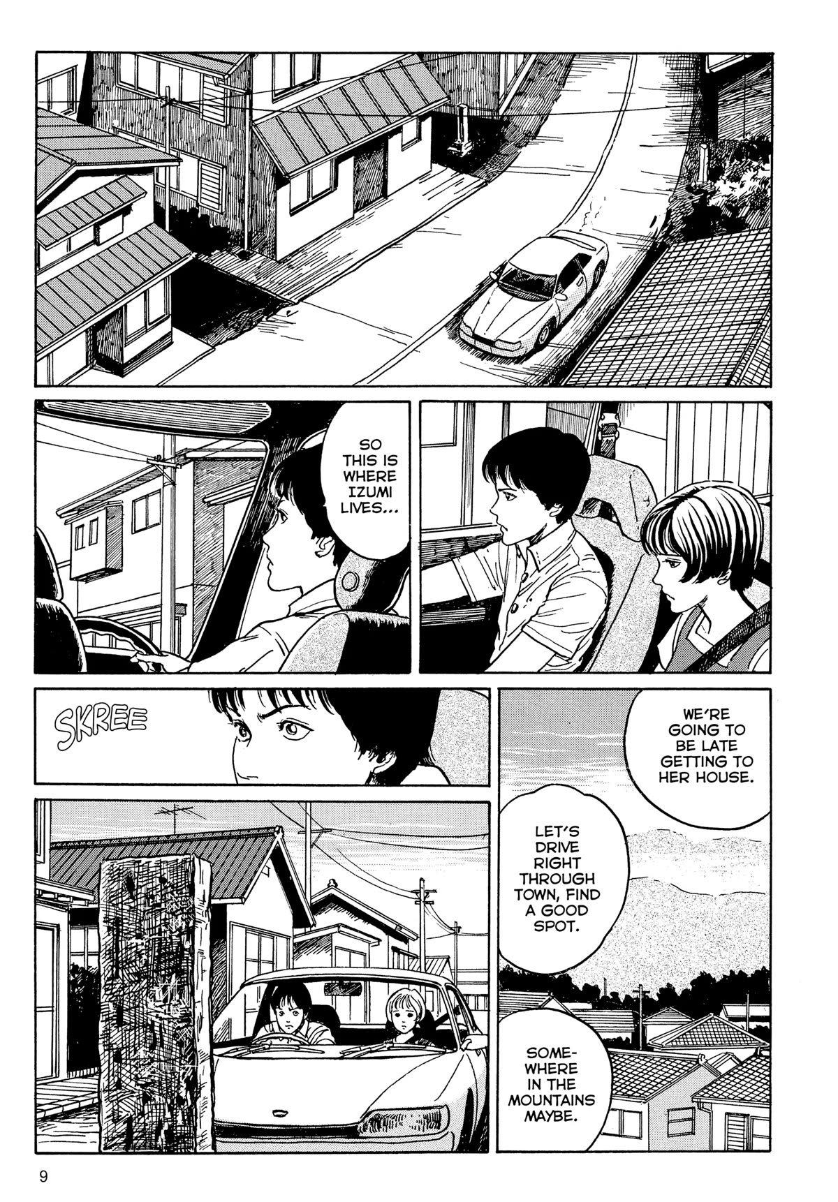 Tombs: Junji Ito Story Collection Chapter 1 page 10 - Chapter 1: Tombs