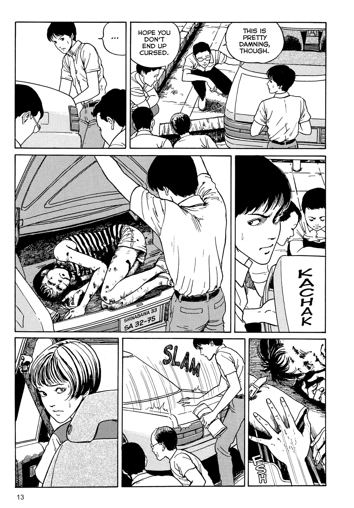 Tombs: Junji Ito Story Collection Chapter 1 page 14 - Chapter 1: Tombs