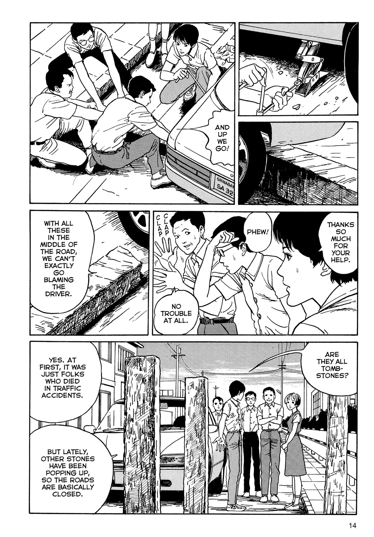 Tombs: Junji Ito Story Collection Chapter 1 page 15 - Chapter 1: Tombs