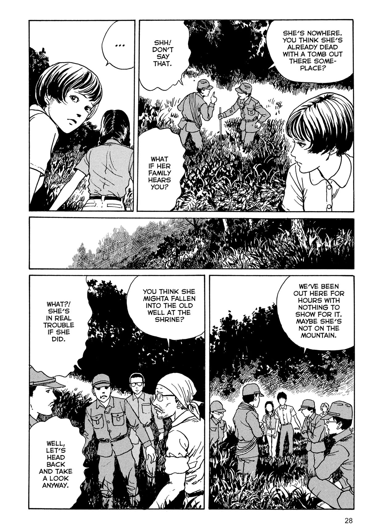 Tombs: Junji Ito Story Collection Chapter 1 page 29 - Chapter 1: Tombs