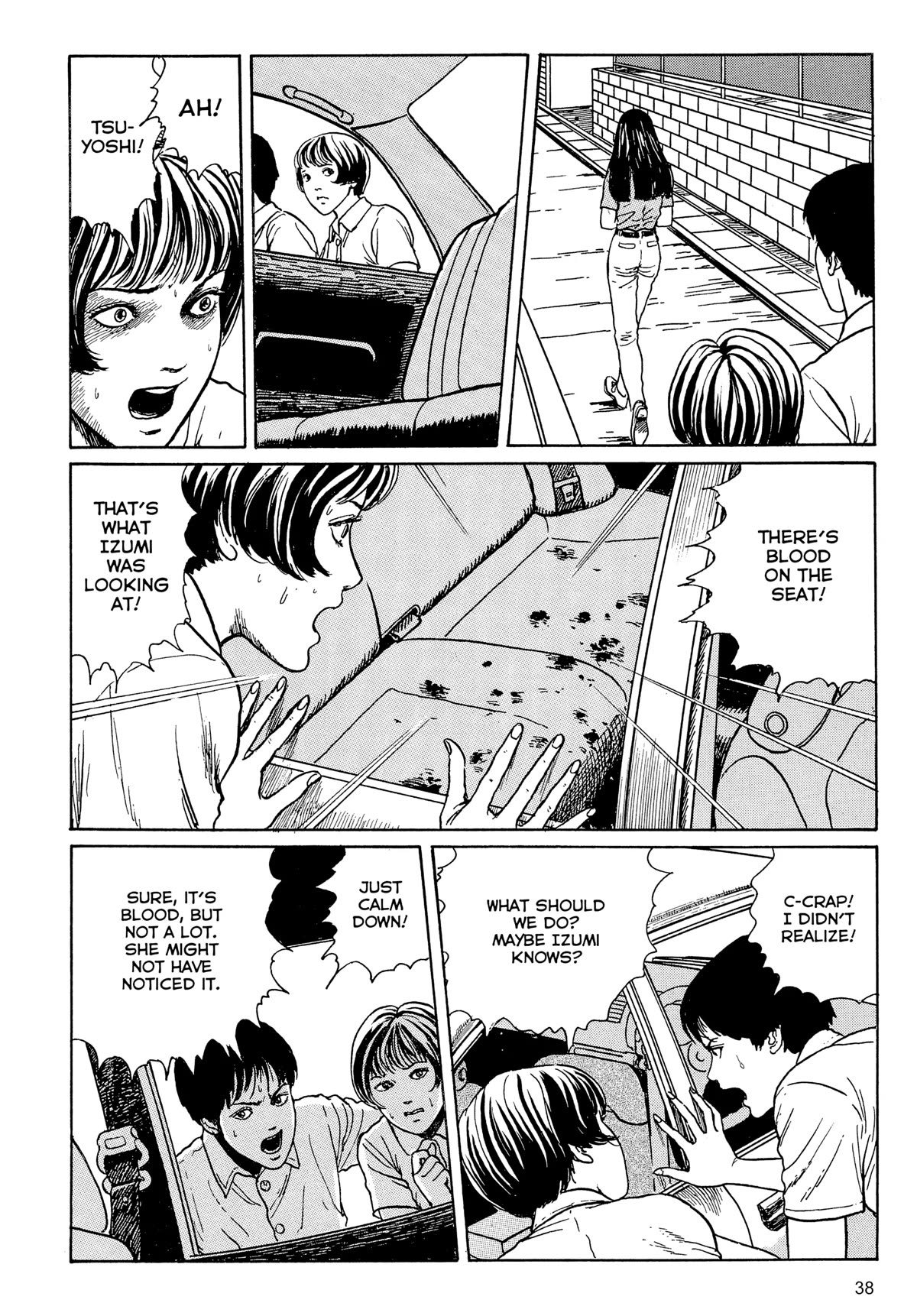 Tombs: Junji Ito Story Collection Chapter 1 page 39 - Chapter 1: Tombs