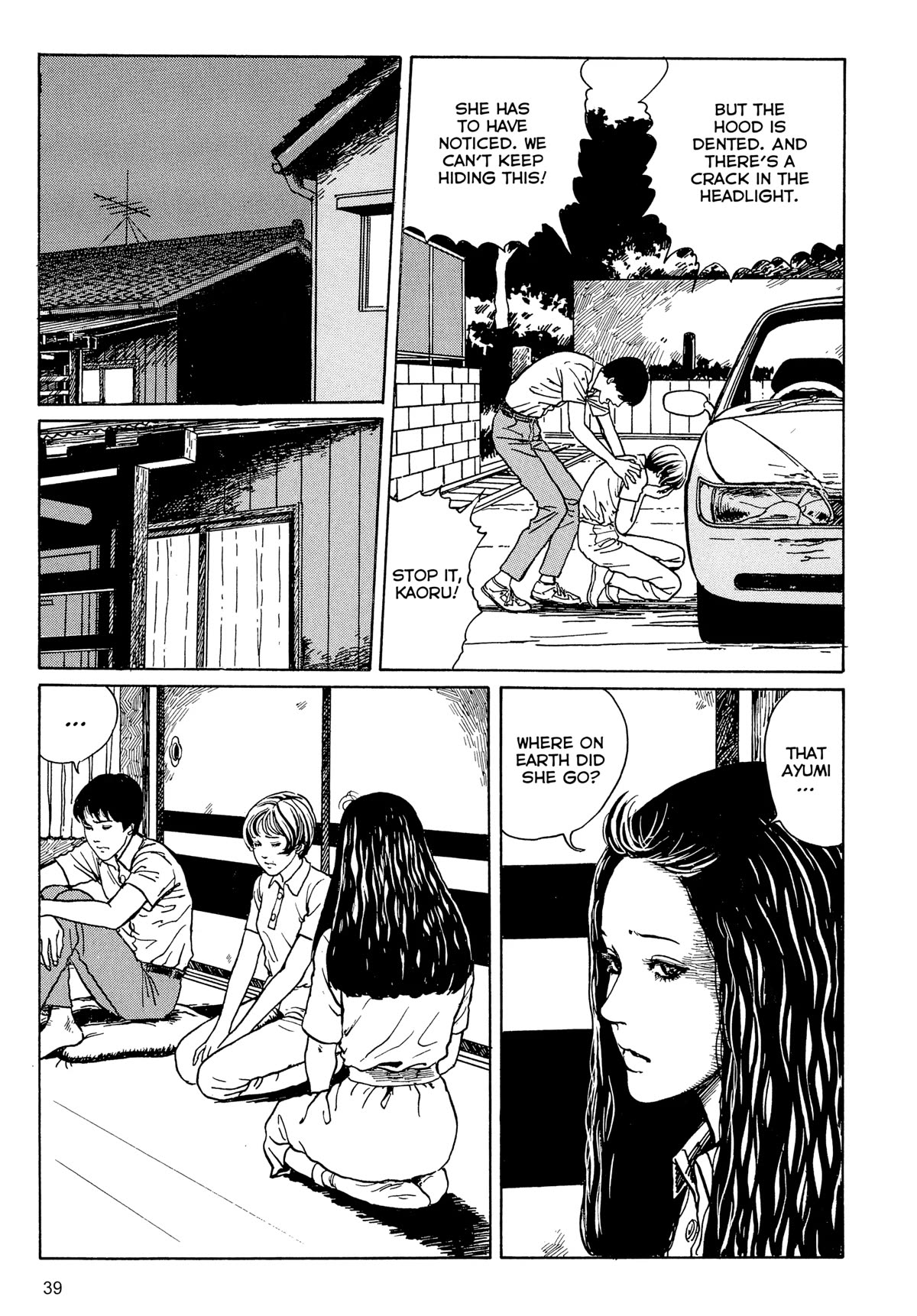 Tombs: Junji Ito Story Collection Chapter 1 page 40 - Chapter 1: Tombs