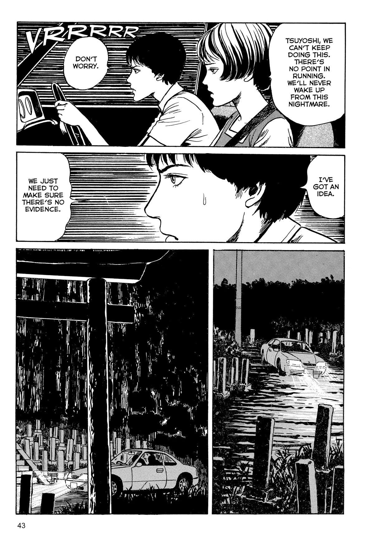 Tombs: Junji Ito Story Collection Chapter 1 page 44 - Chapter 1: Tombs