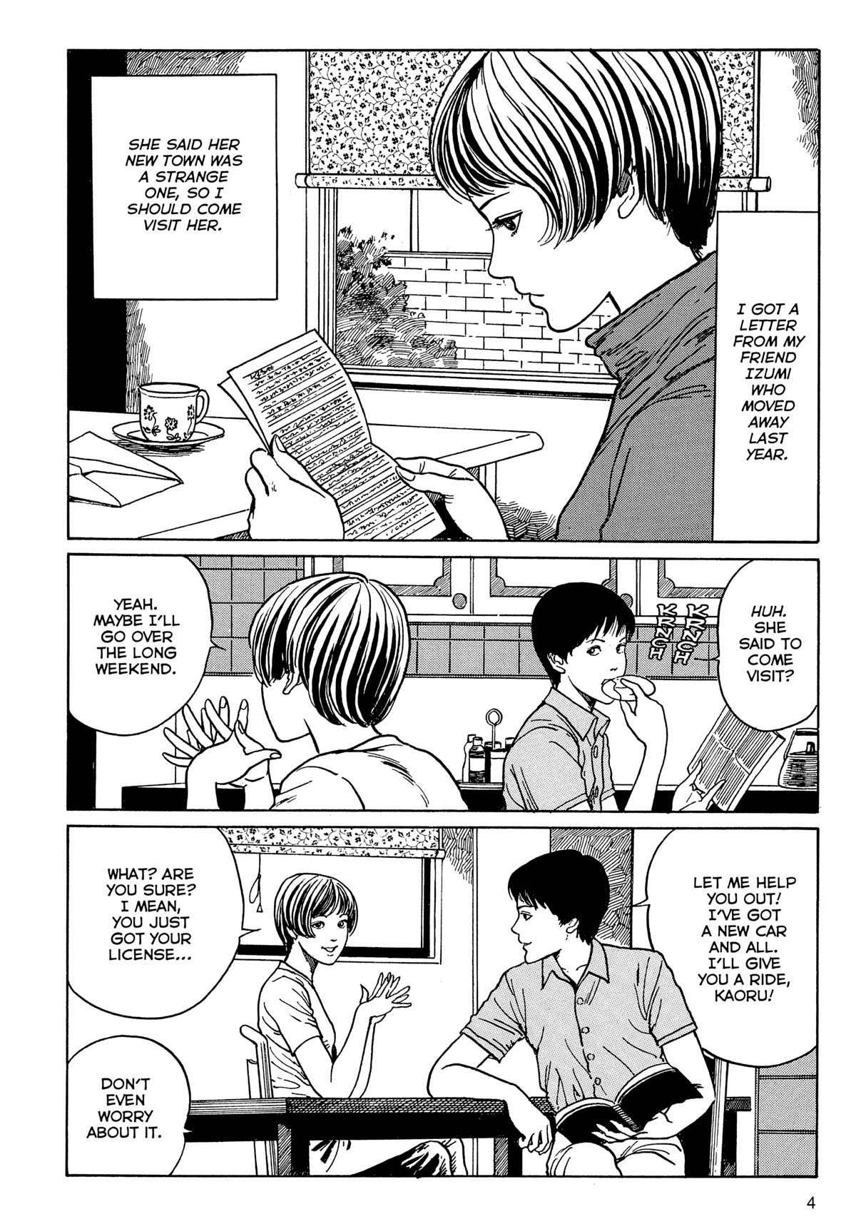 Tombs: Junji Ito Story Collection Chapter 1 page 5 - Chapter 1: Tombs