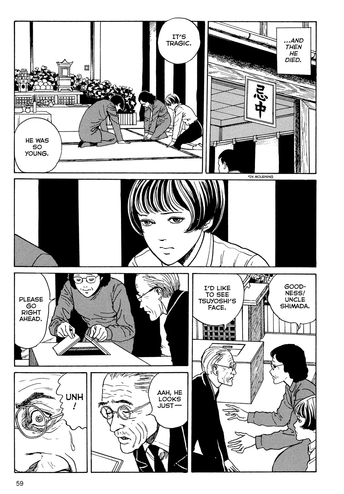 Tombs: Junji Ito Story Collection Chapter 1 page 60 - Chapter 1: Tombs