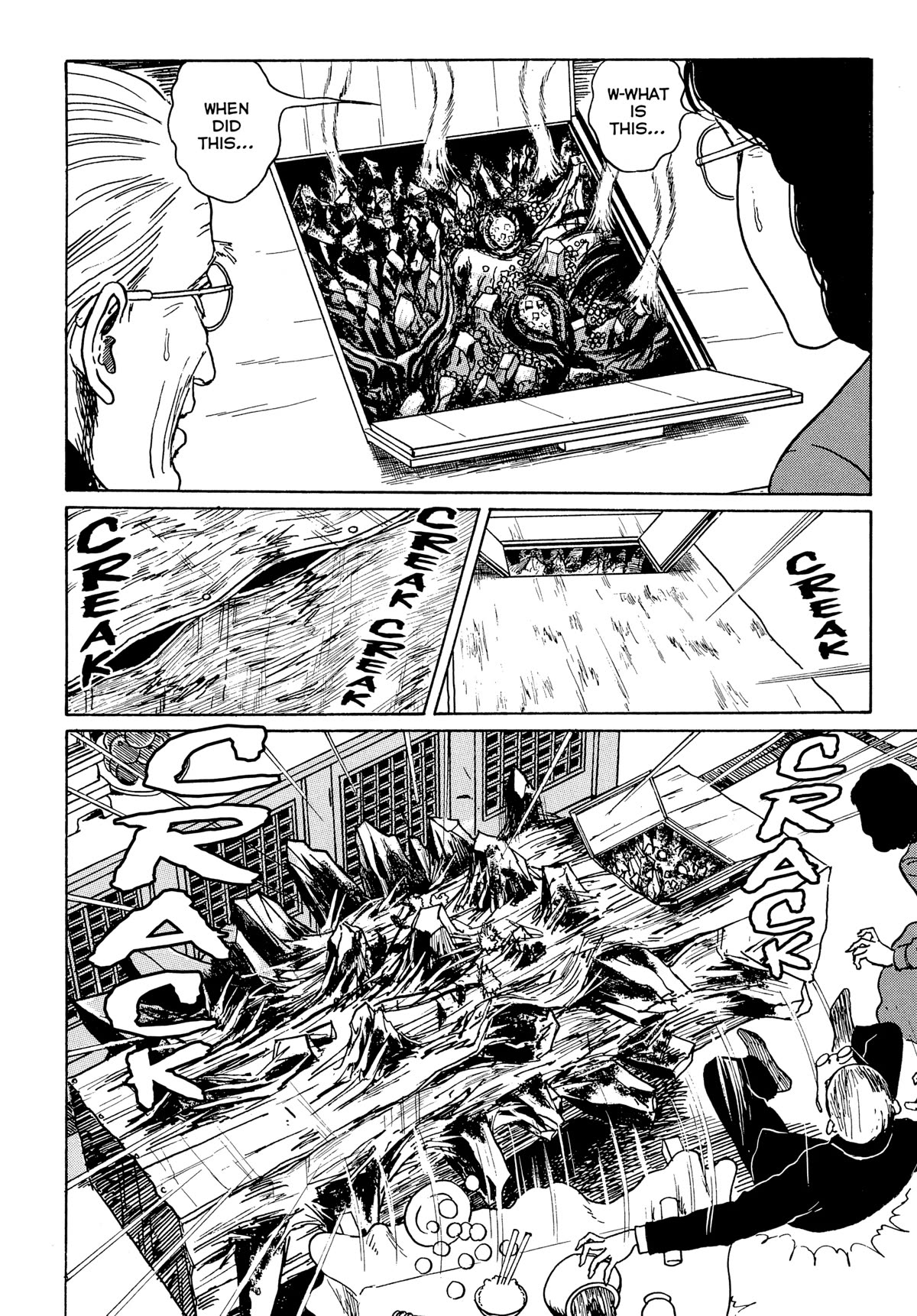 Tombs: Junji Ito Story Collection Chapter 1 page 61 - Chapter 1: Tombs