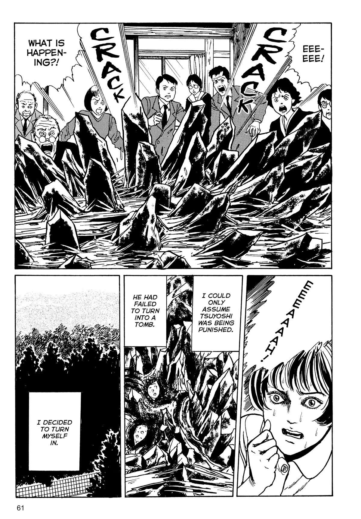 Tombs: Junji Ito Story Collection Chapter 1 page 62 - Chapter 1: Tombs