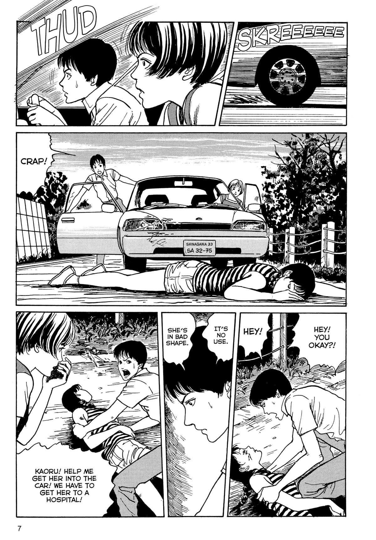 Tombs: Junji Ito Story Collection Chapter 1 page 8 - Chapter 1: Tombs