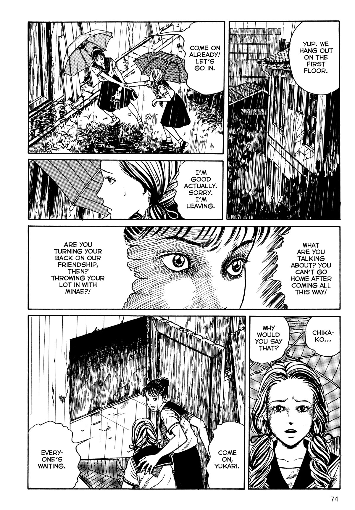 Tombs: Junji Ito Story Collection Chapter 2 page 12 - Chapter 2: Club House