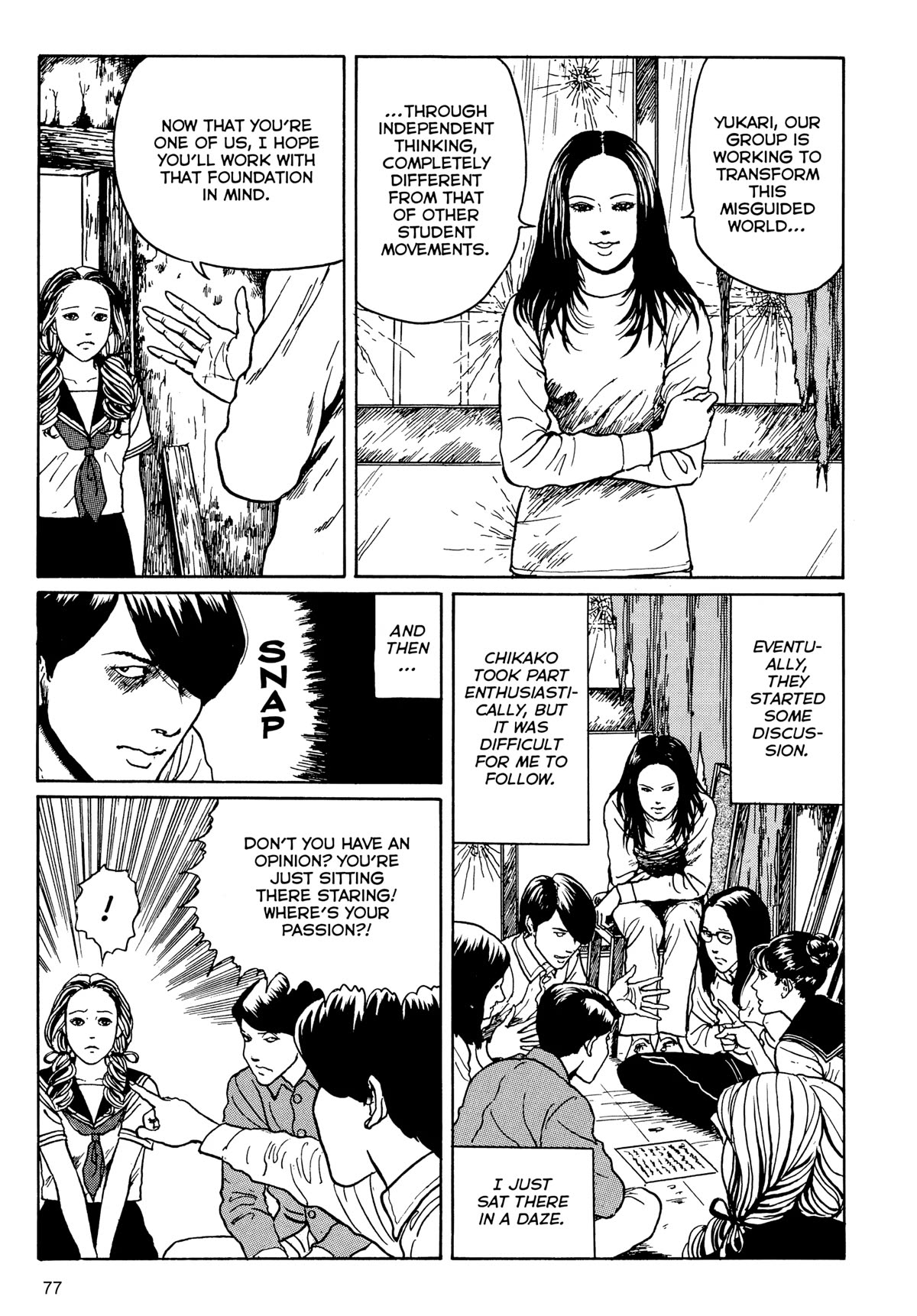Tombs: Junji Ito Story Collection Chapter 2 page 15 - Chapter 2: Club House
