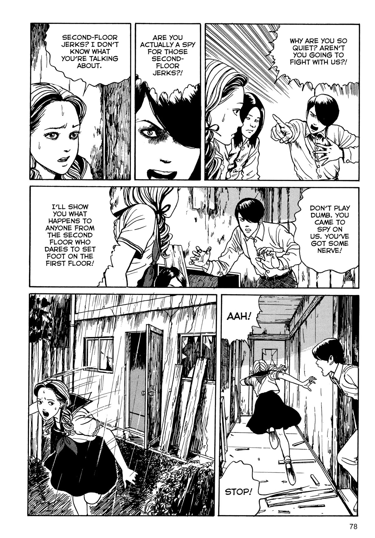 Tombs: Junji Ito Story Collection Chapter 2 page 16 - Chapter 2: Club House