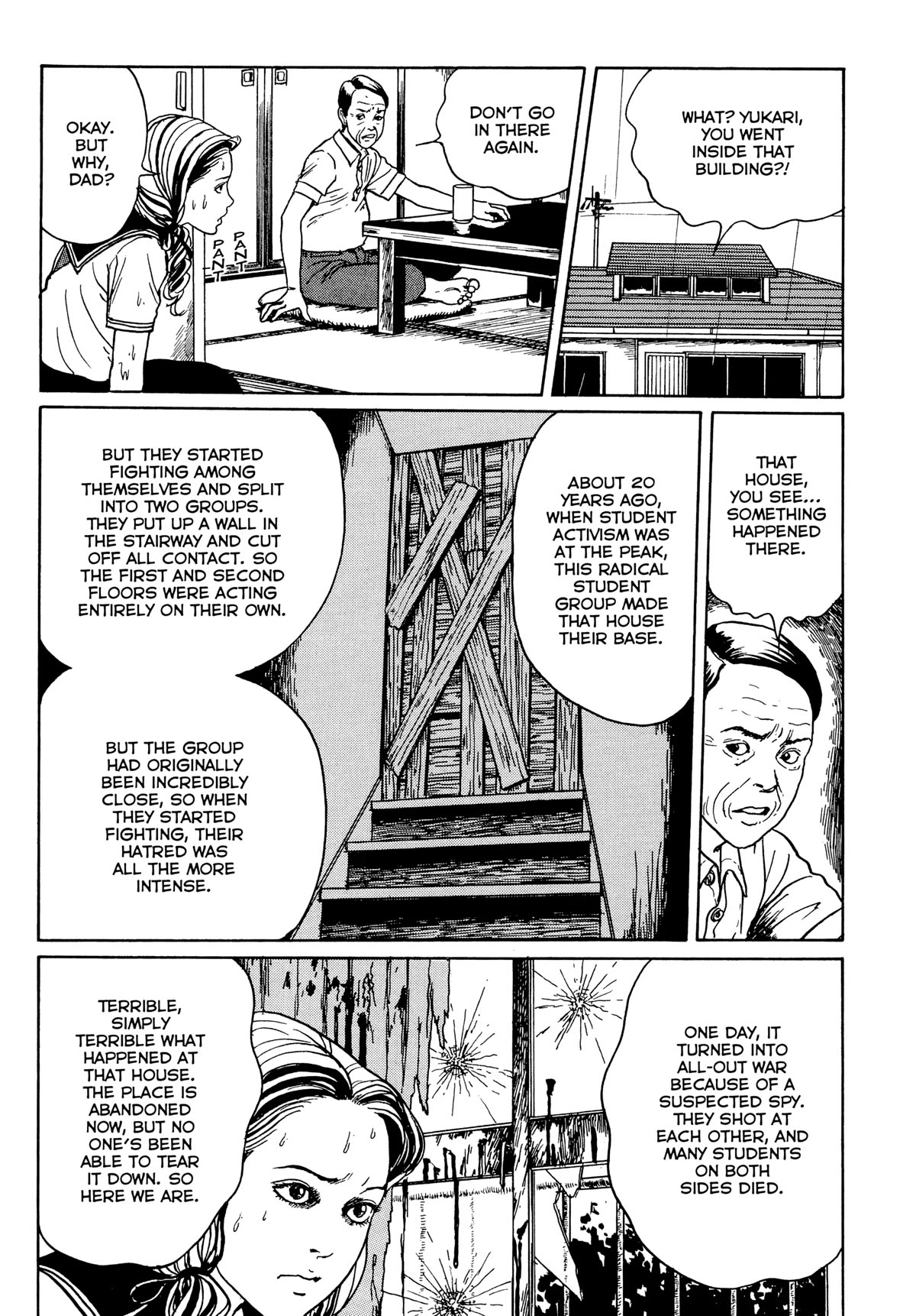 Tombs: Junji Ito Story Collection Chapter 2 page 17 - Chapter 2: Club House