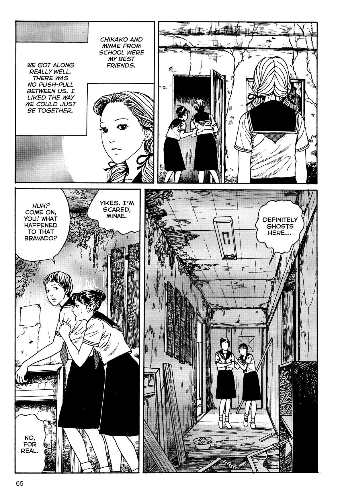 Tombs: Junji Ito Story Collection Chapter 2 page 3 - Chapter 2: Club House