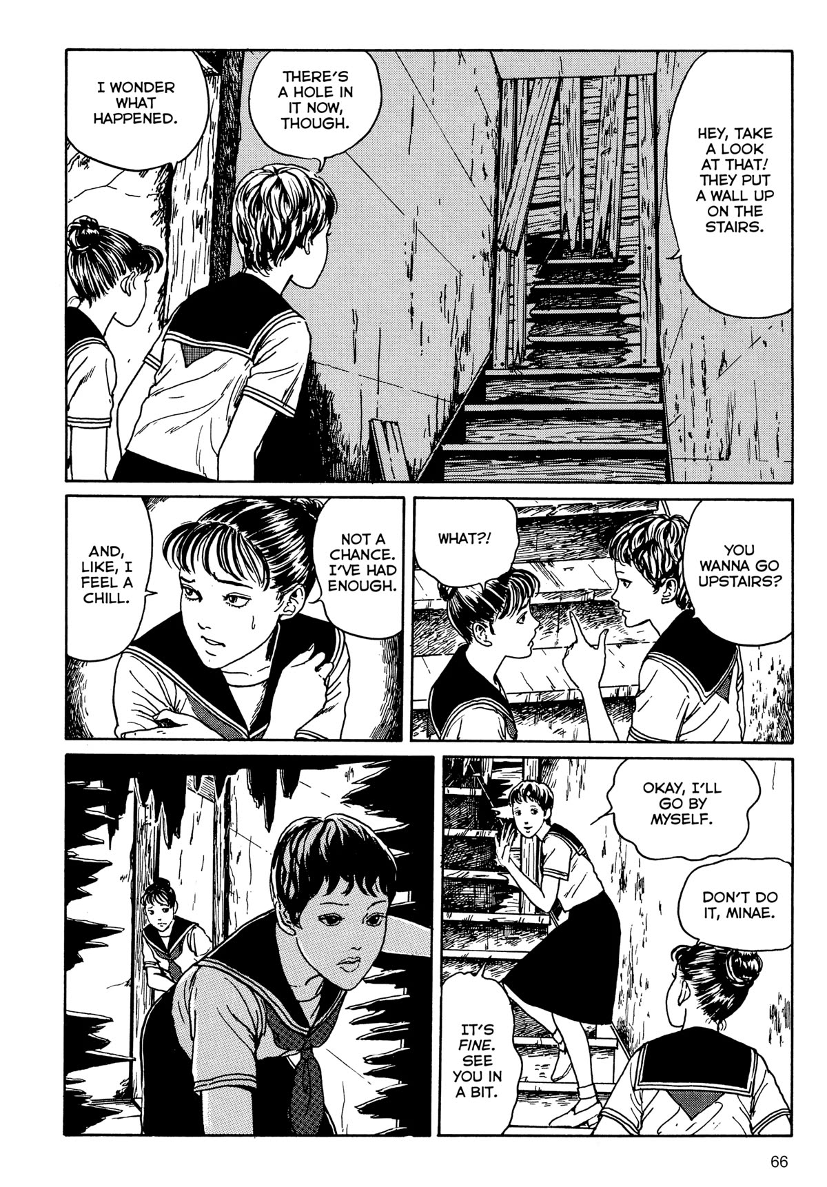 Tombs: Junji Ito Story Collection Chapter 2 page 4 - Chapter 2: Club House
