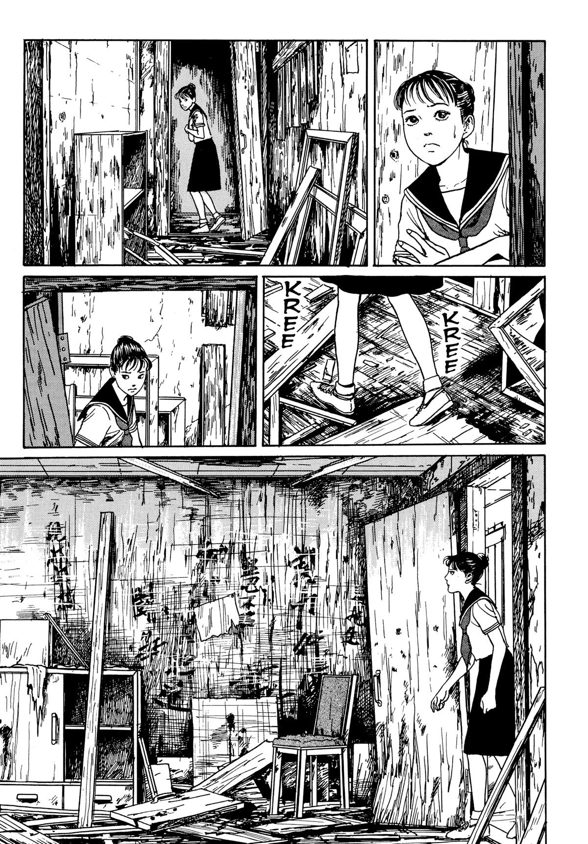 Tombs: Junji Ito Story Collection Chapter 2 page 5 - Chapter 2: Club House