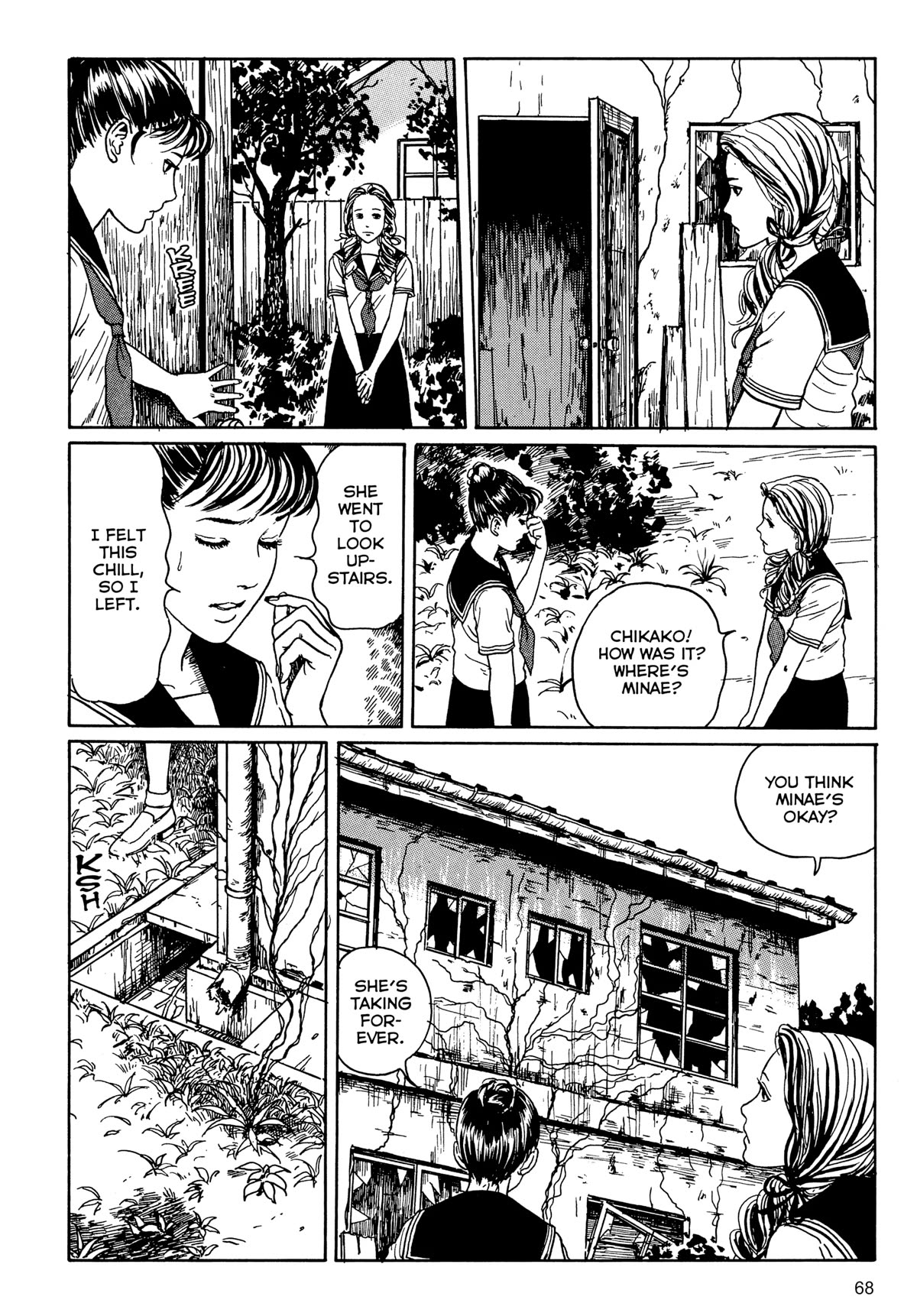 Tombs: Junji Ito Story Collection Chapter 2 page 6 - Chapter 2: Club House