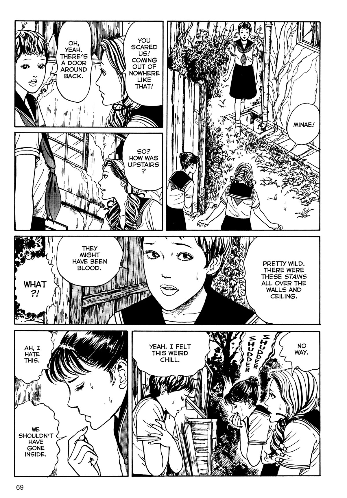 Tombs: Junji Ito Story Collection Chapter 2 page 7 - Chapter 2: Club House