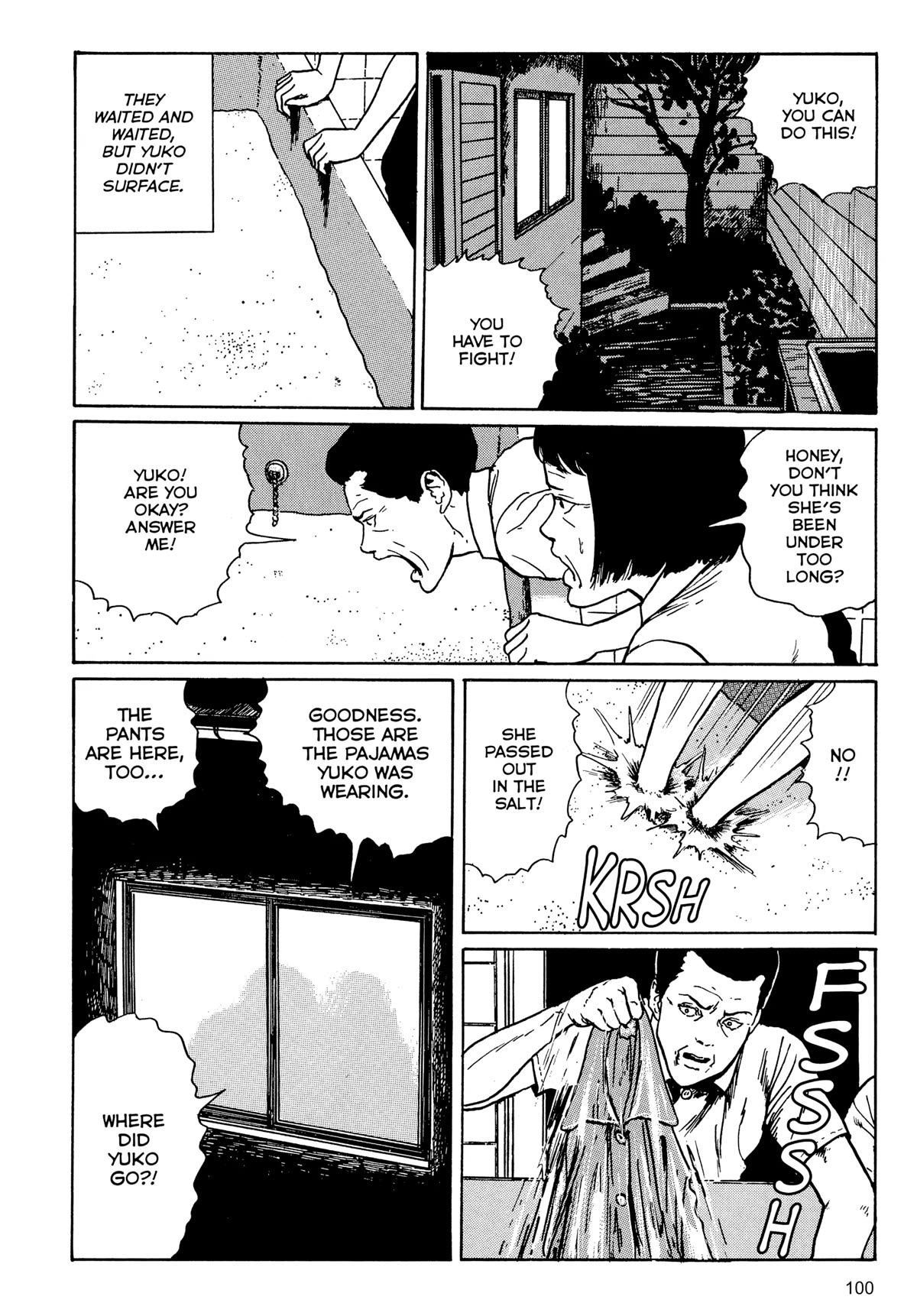 Tombs: Junji Ito Story Collection Chapter 3 page 14 - Chapter 3: Slug Girl