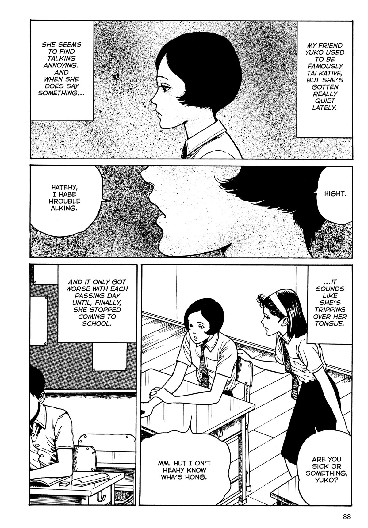 Tombs: Junji Ito Story Collection Chapter 3 page 2 - Chapter 3: Slug Girl