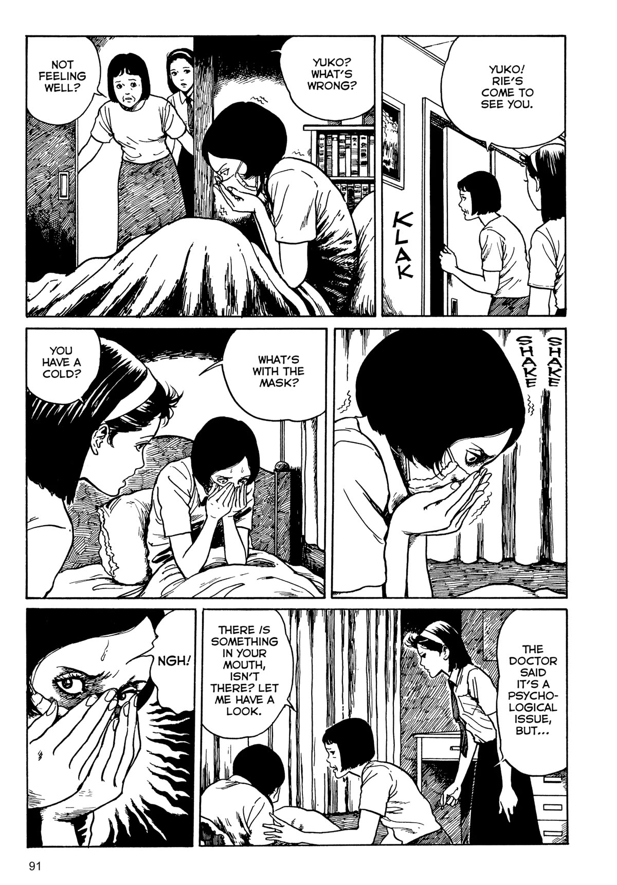 Tombs: Junji Ito Story Collection Chapter 3 page 5 - Chapter 3: Slug Girl
