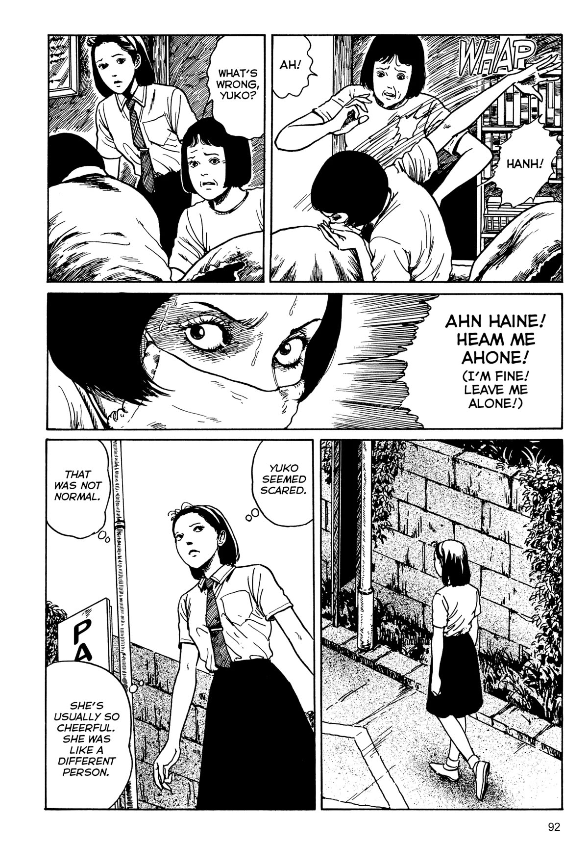 Tombs: Junji Ito Story Collection Chapter 3 page 6 - Chapter 3: Slug Girl