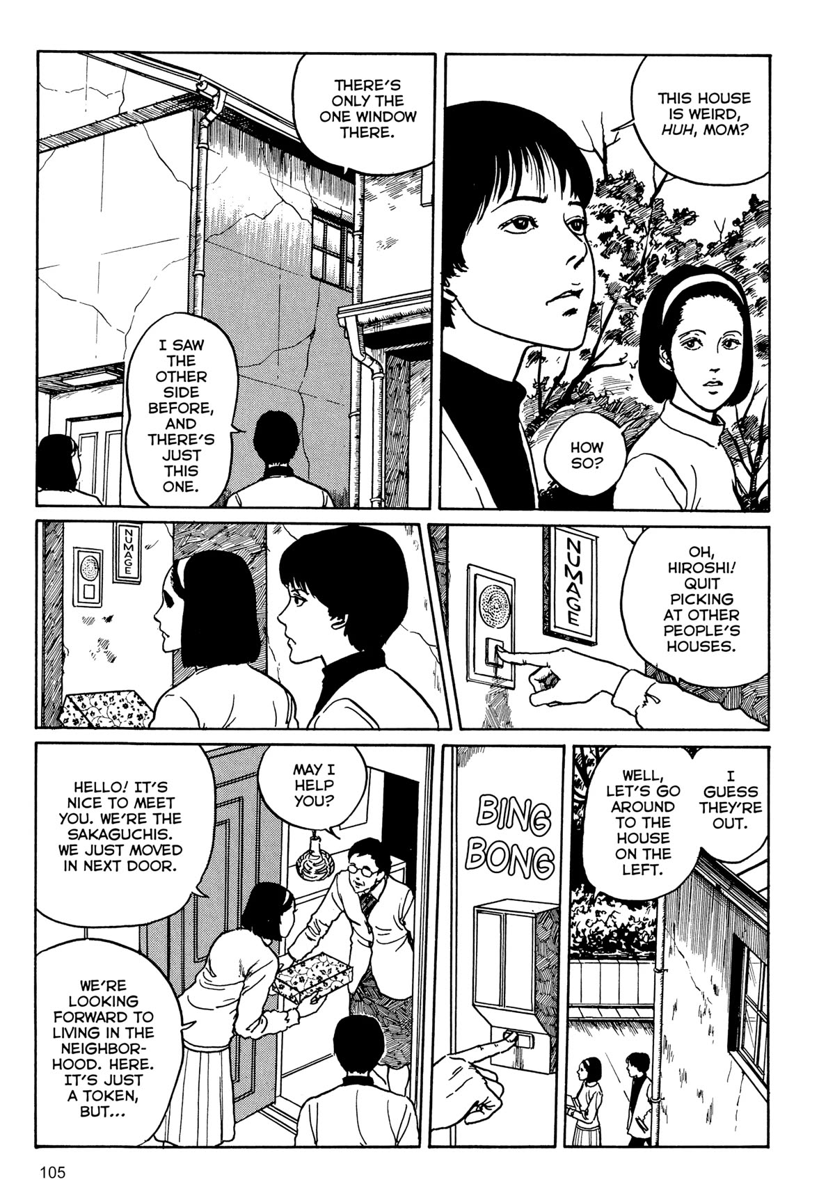Tombs: Junji Ito Story Collection Chapter 4 page 3 - Chapter 4: The Window Next Door