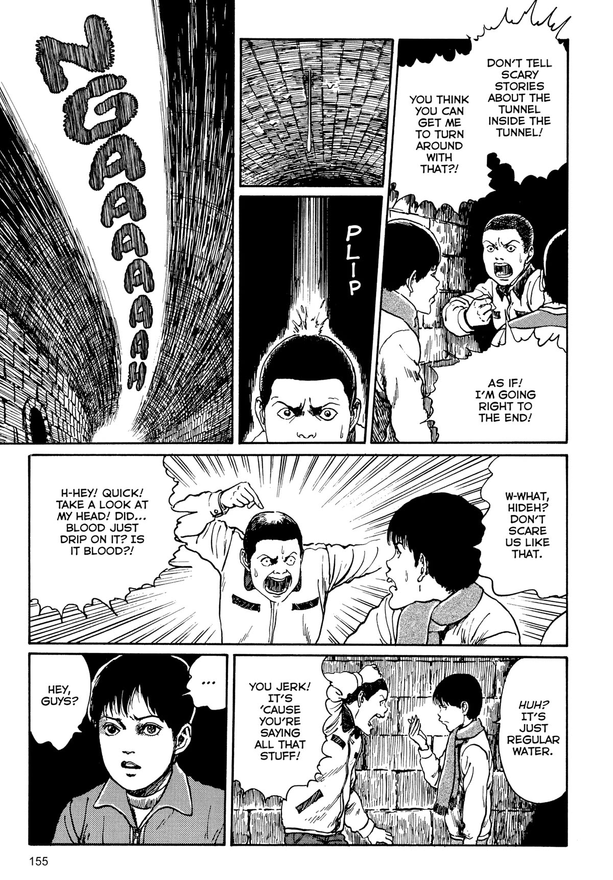 Tombs: Junji Ito Story Collection Chapter 6 page 13 - Chapter 6: The Strange Tall Of The Tunnel