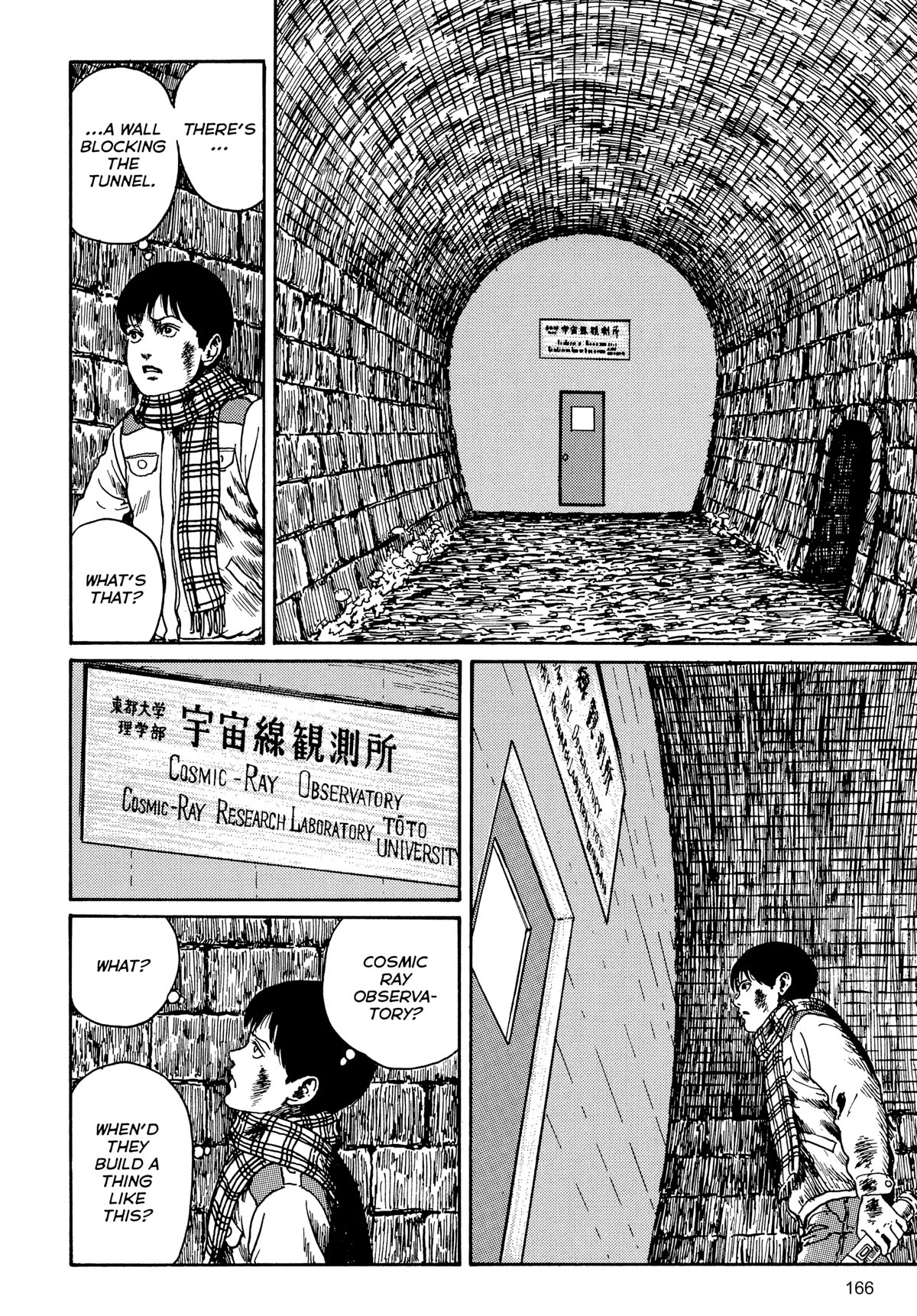 Tombs: Junji Ito Story Collection Chapter 6 page 24 - Chapter 6: The Strange Tall Of The Tunnel