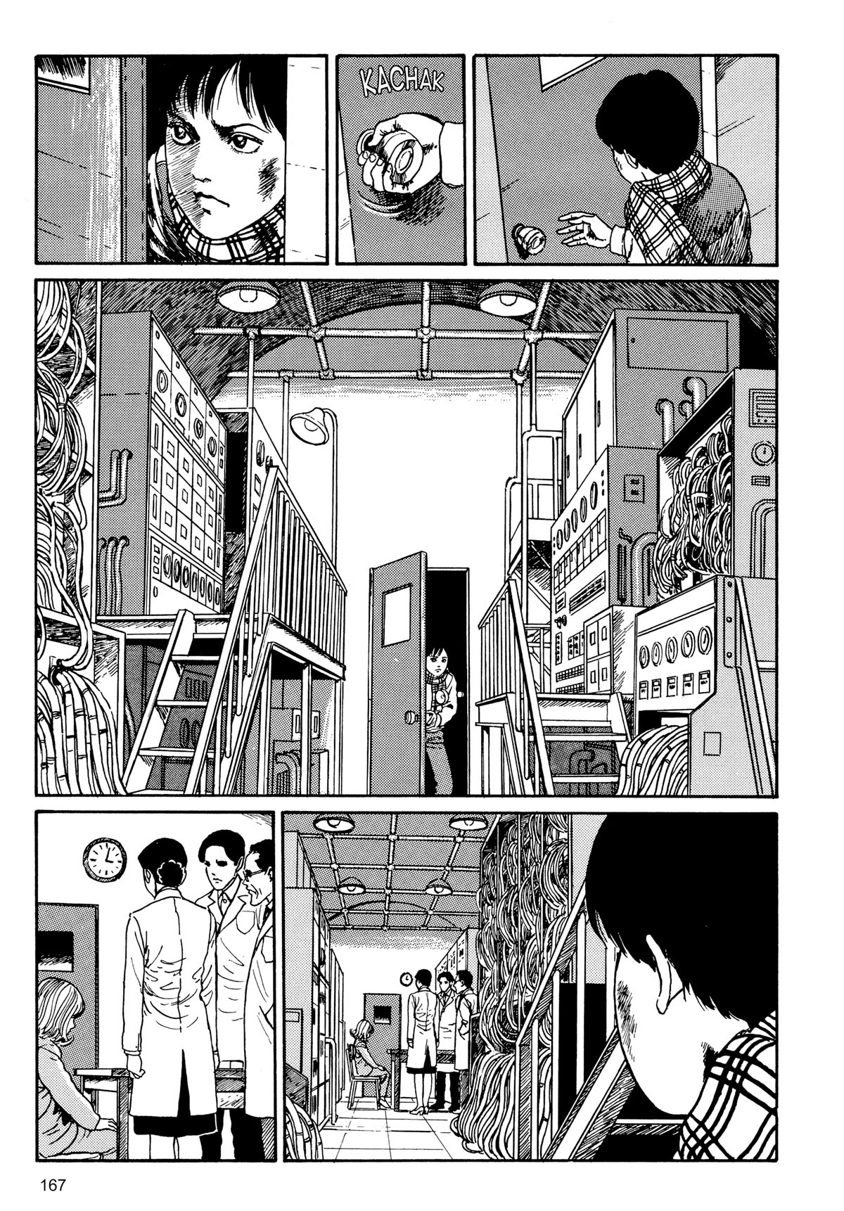 Tombs: Junji Ito Story Collection Chapter 6 page 25 - Chapter 6: The Strange Tall Of The Tunnel