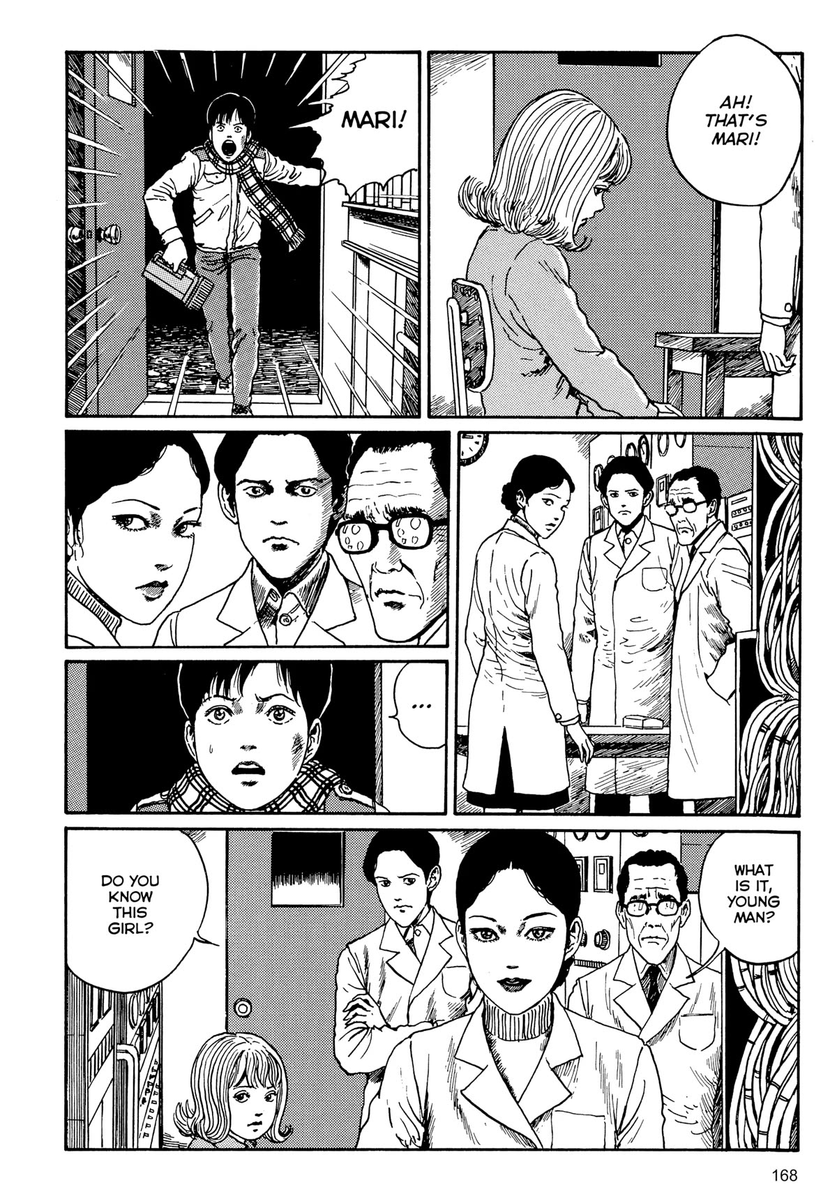 Tombs: Junji Ito Story Collection Chapter 6 page 26 - Chapter 6: The Strange Tall Of The Tunnel