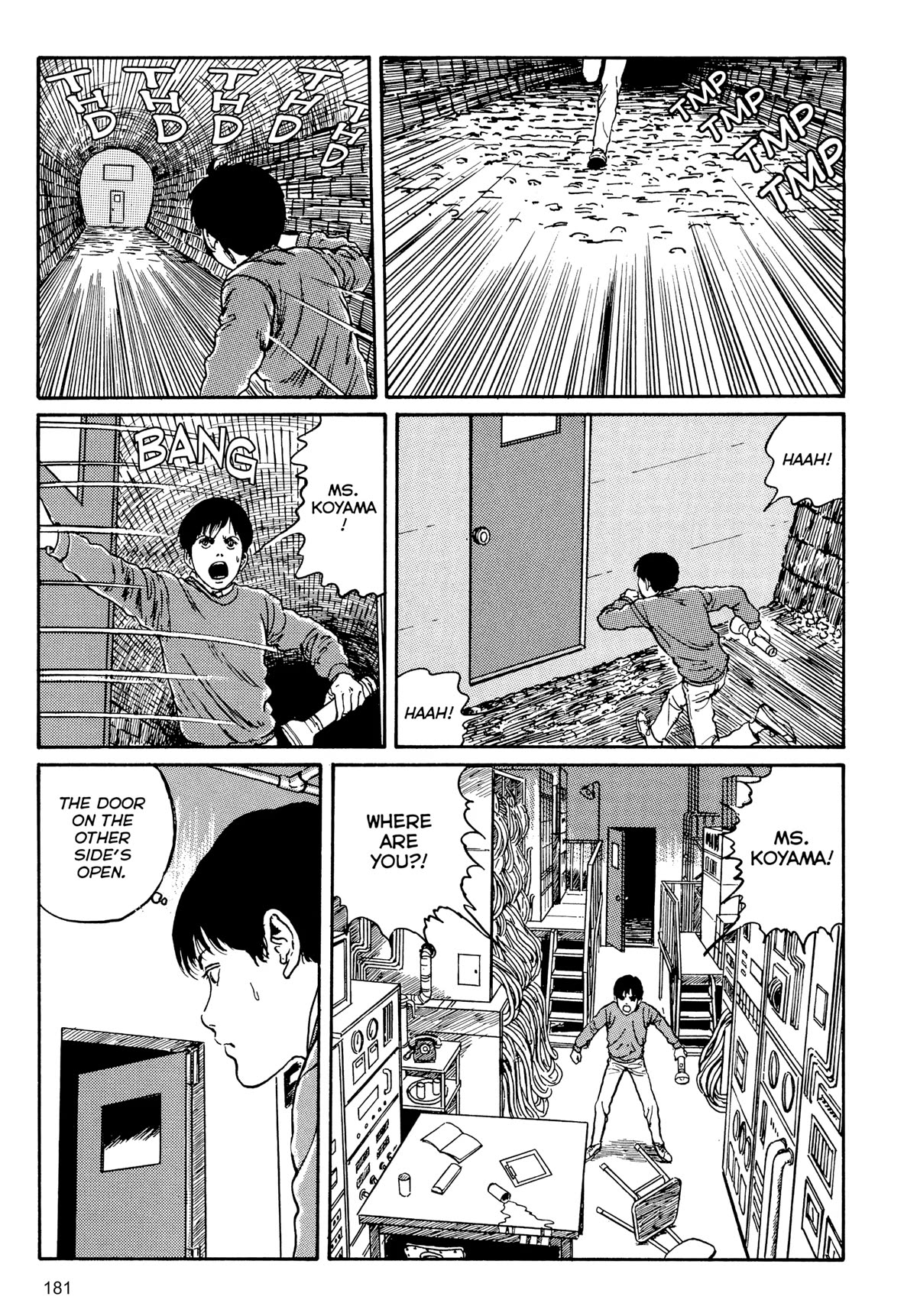 Tombs: Junji Ito Story Collection Chapter 6 page 39 - Chapter 6: The Strange Tall Of The Tunnel