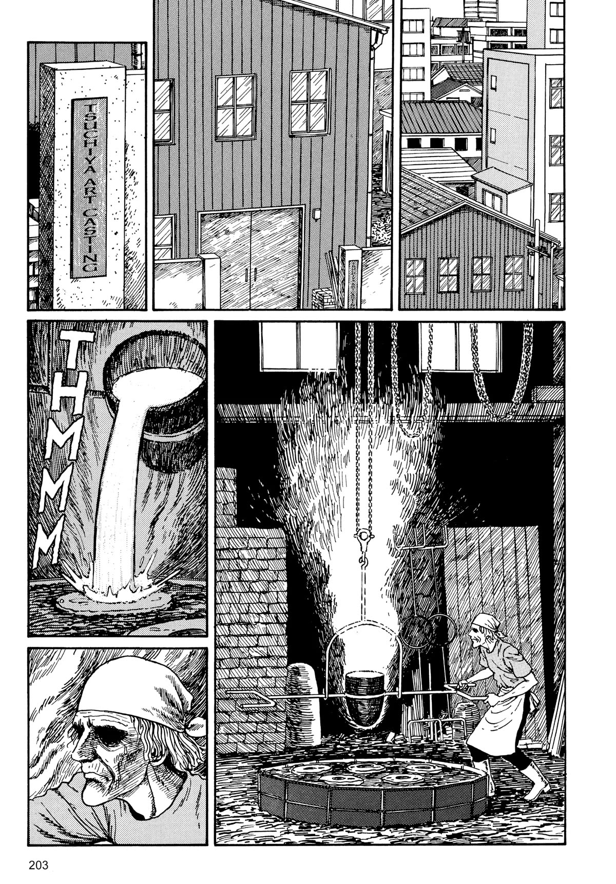 Tombs: Junji Ito Story Collection Chapter 7 page 11 - Chapter 7: Bronze Statue