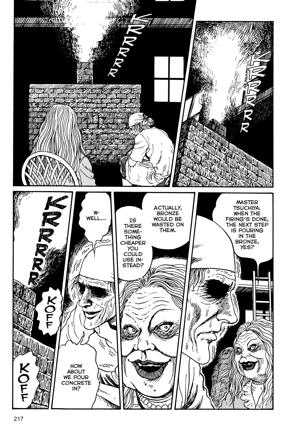 Tombs: Junji Ito Story Collection Chapter 7 page 25 - Chapter 7: Bronze Statue