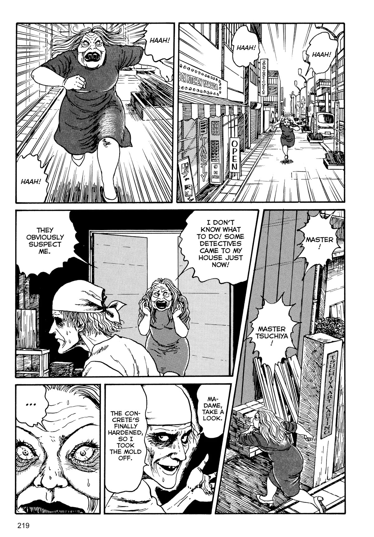 Tombs: Junji Ito Story Collection Chapter 7 page 27 - Chapter 7: Bronze Statue