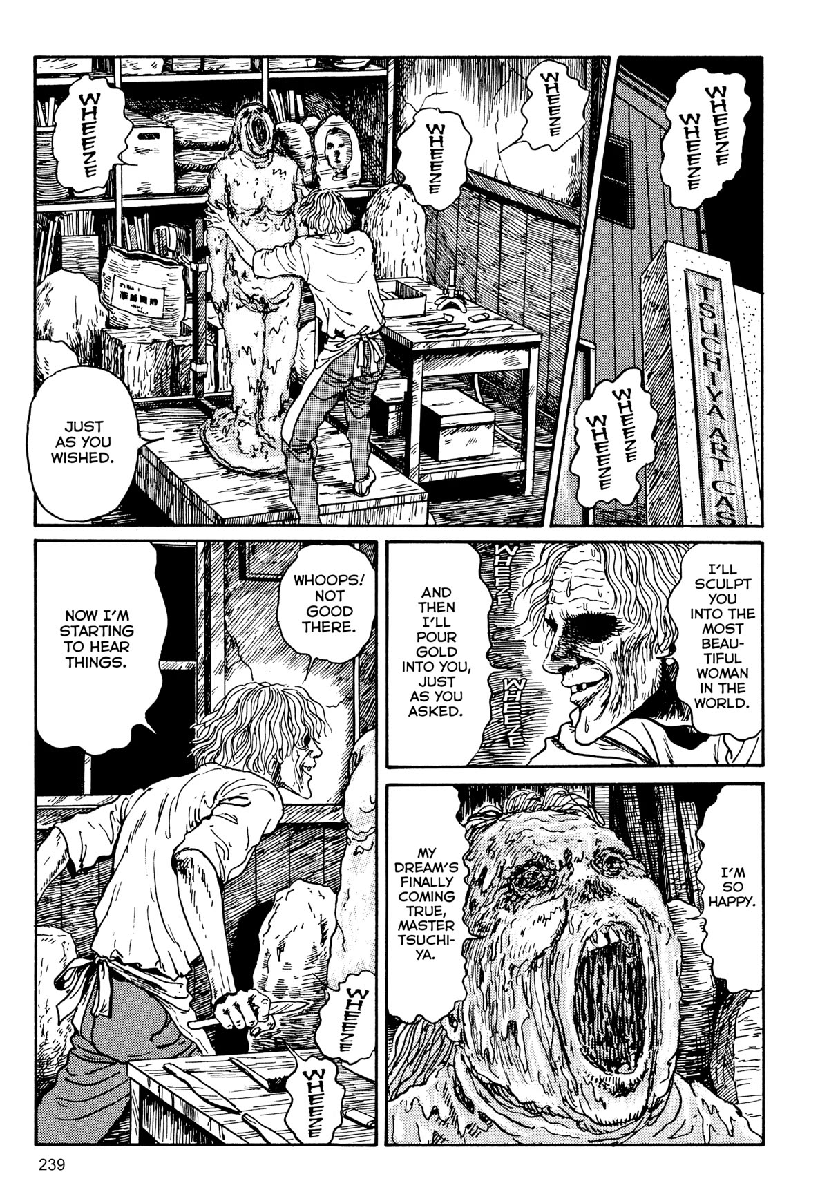 Tombs: Junji Ito Story Collection Chapter 7 page 47 - Chapter 7: Bronze Statue
