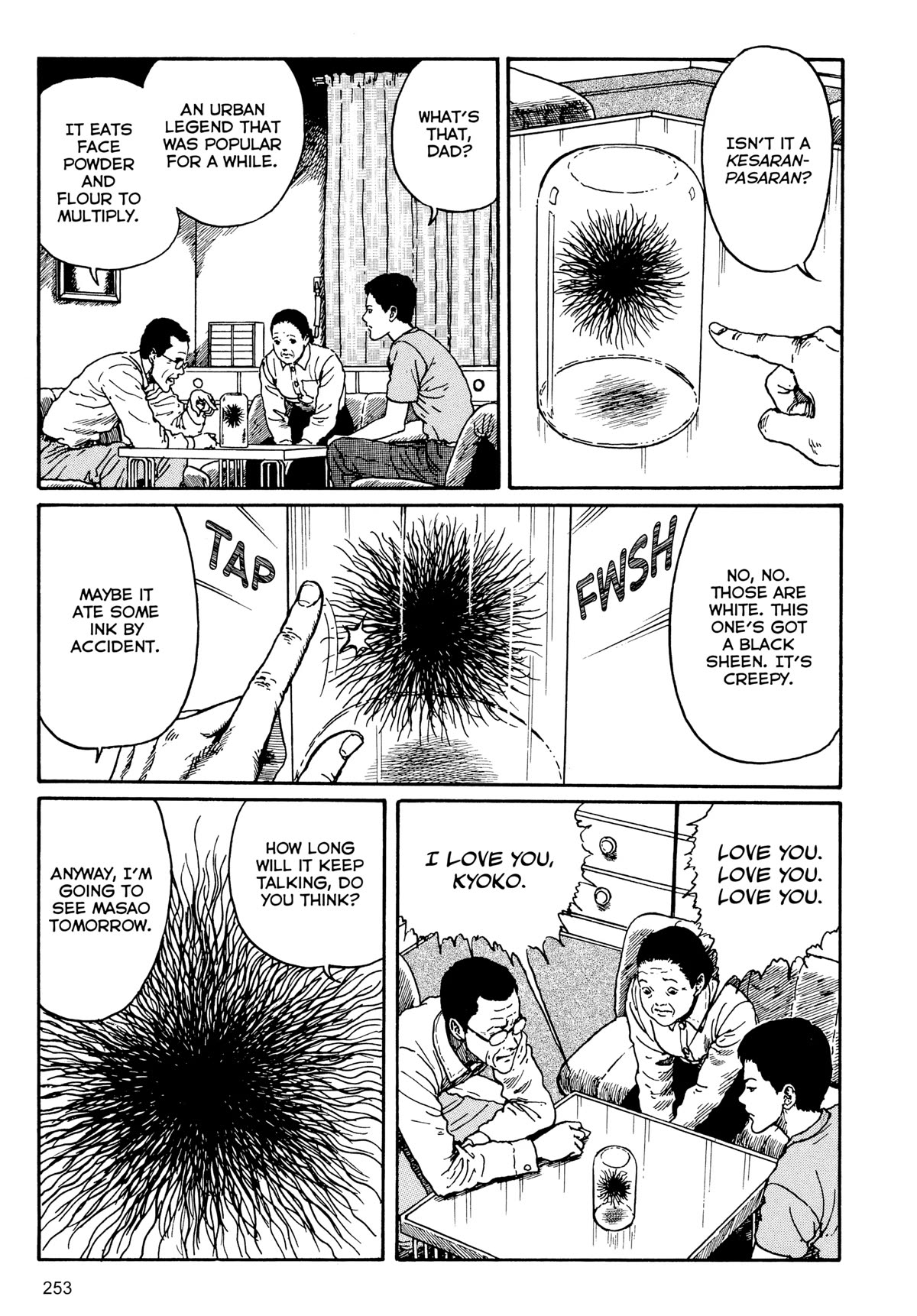 Tombs: Junji Ito Story Collection Chapter 8 page 11 - Chapter 8: Floaters