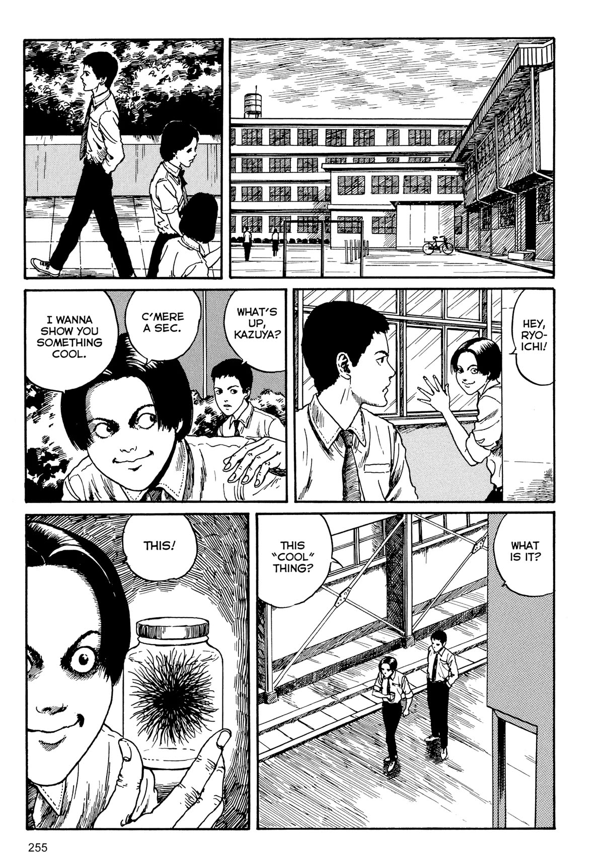Tombs: Junji Ito Story Collection Chapter 8 page 13 - Chapter 8: Floaters