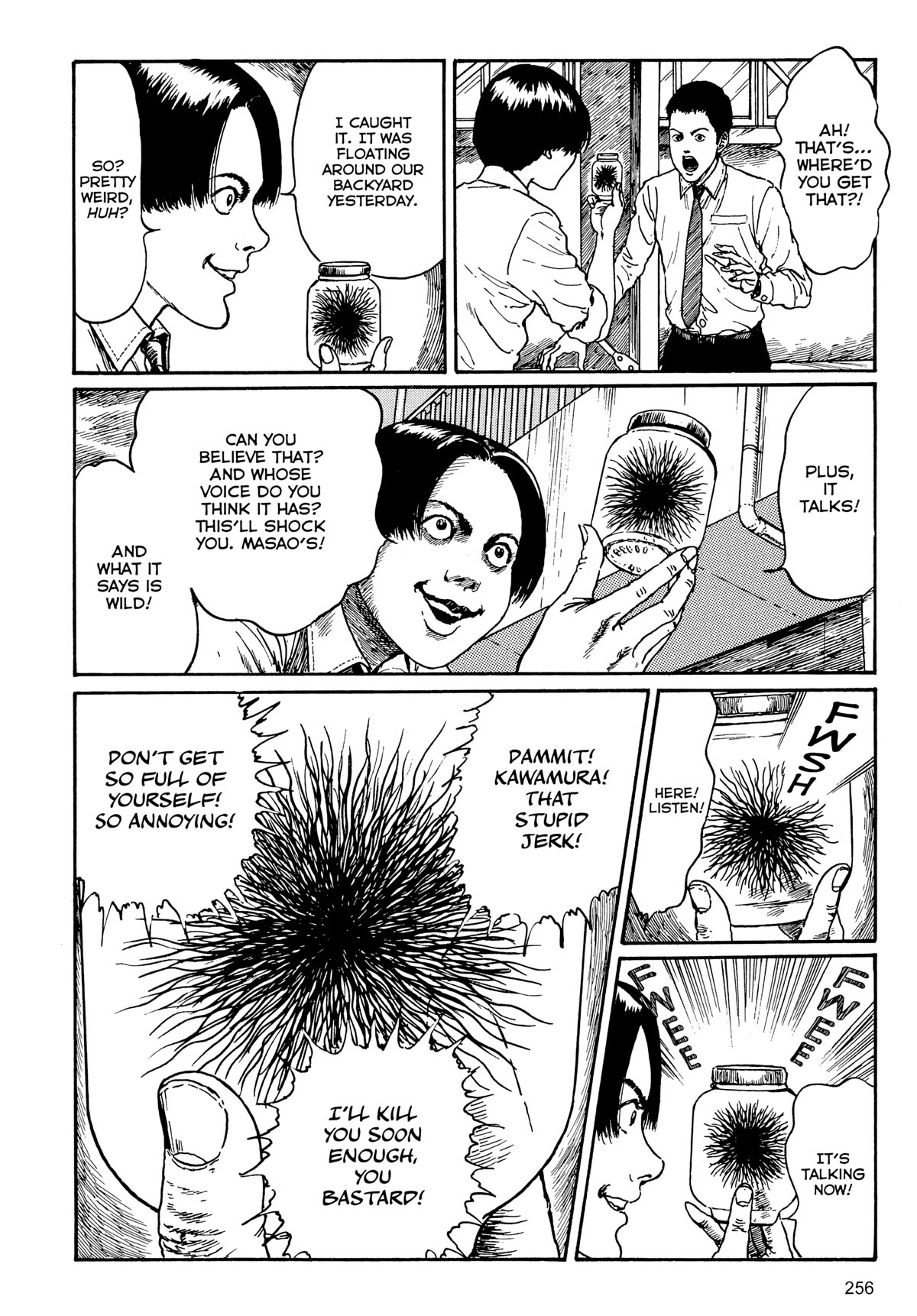 Tombs: Junji Ito Story Collection Chapter 8 page 14 - Chapter 8: Floaters
