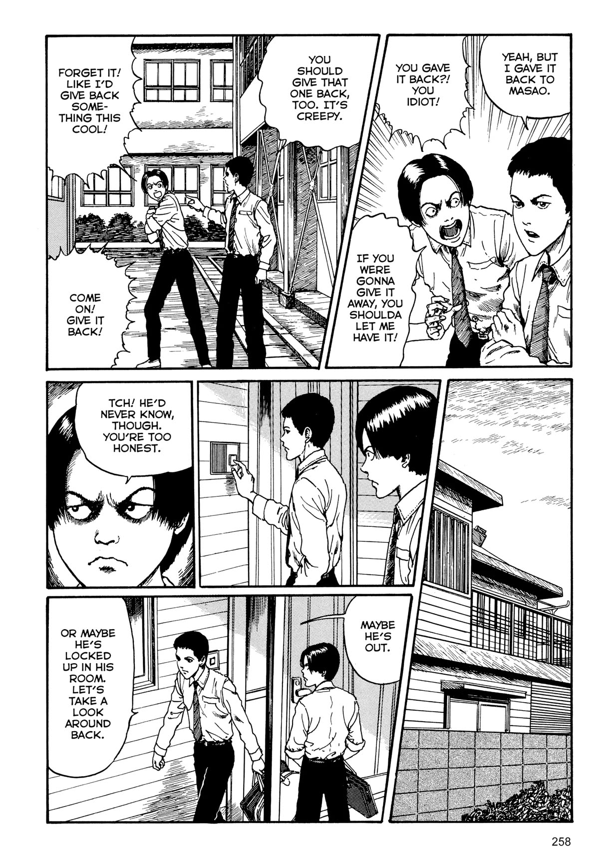 Tombs: Junji Ito Story Collection Chapter 8 page 16 - Chapter 8: Floaters