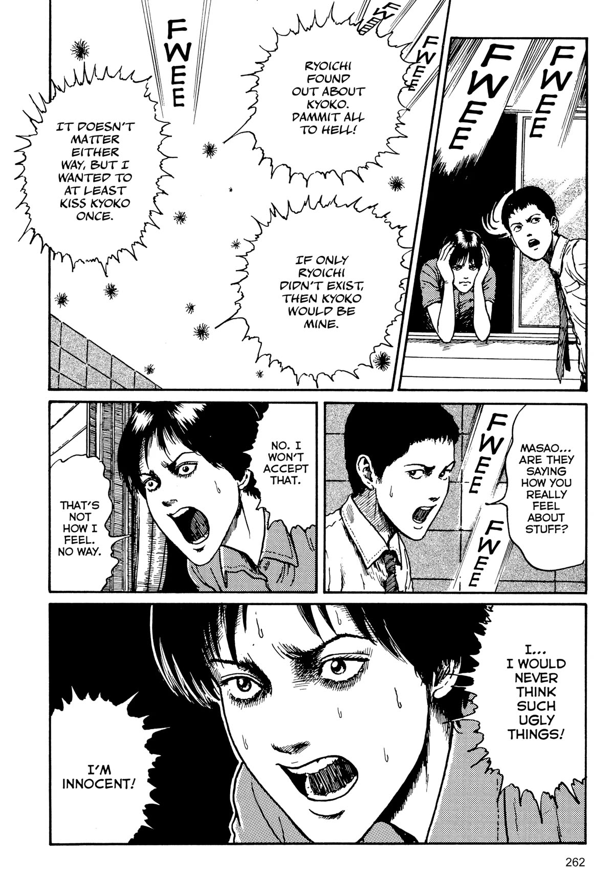 Tombs: Junji Ito Story Collection Chapter 8 page 20 - Chapter 8: Floaters